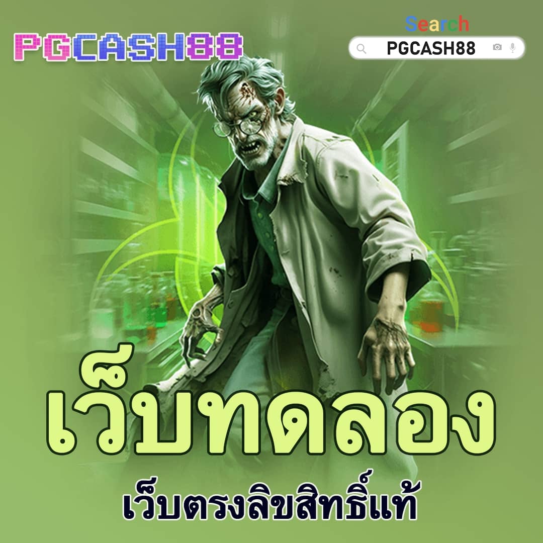 kinggame365